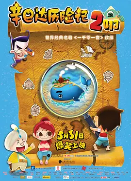 青青草伊人网